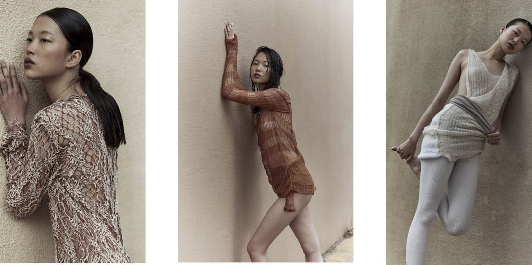 The Onus of Vulnerability for the Inspired Co